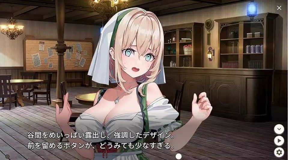 旅馆、酒馆与戟|官方中文游戏封面